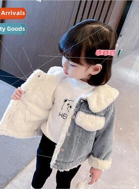 Girls coat cute little rabbit hair color blocking denim jack