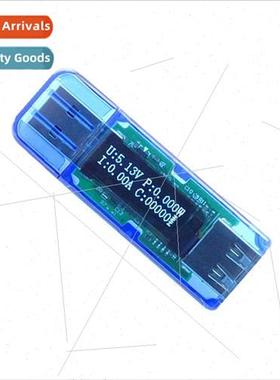 OLED USB Tester 4-digit Voltage and Current Meter Power Capa