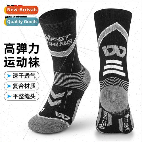 Bicycle cycling socks road bike socks mens and womens cyclin