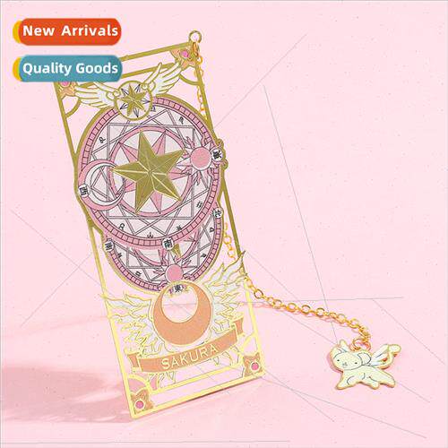 Japanese cartoon creative Hyakumanga Sakura metal bookmarks