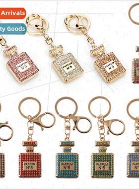 Korea exquisite diamond perfume bottle keychain female bag c