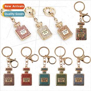 Korea exquisite diamond perfume bottle keychain female bag c