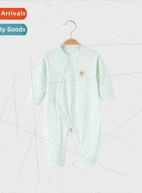 Baby onesie spring and fall cotton long-sleeved newborn baby