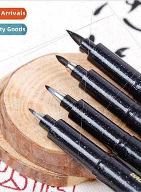 G17  Xiu  pen soft tip pen scripture scripture brush practic