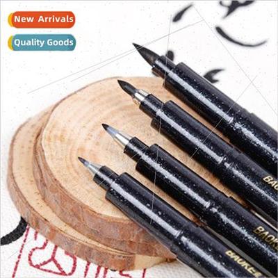 G17  Xiu  pen soft tip pen scripture scripture brush practic