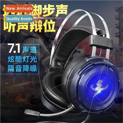 Mayside G5S headset USB 7.1 sound gaming subwoofer glowing g