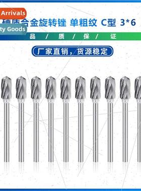 New 10pcs Carbide Rotary Burr 3mm Shank 6mm Diameter ngle Cu