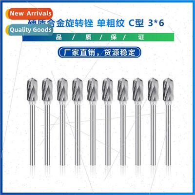 New 10pcs Carbide Rotary Burr 3mm Shank 6mm Diameter ngle Cu