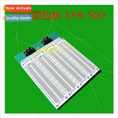 SYB-500 Combination Breadboard Universal Board/Experimental