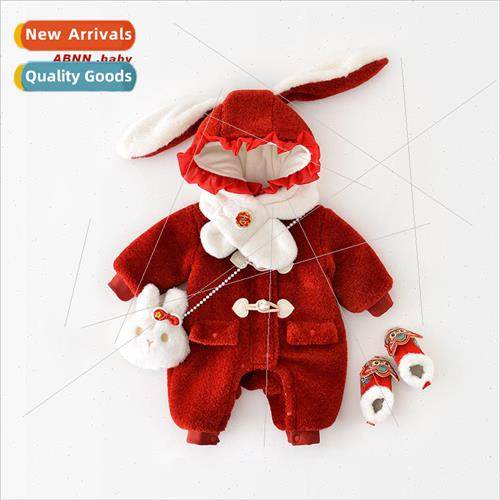 Infant cotton clothing onesie fall and winter baby rabbit ea