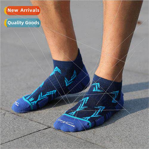 professional marathon running socks thickened towel bottom m
