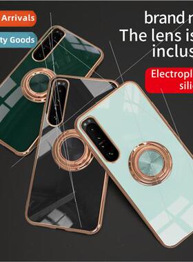 适用 Sony Sony Xperia10iii cell phone case 1/5iii electropla