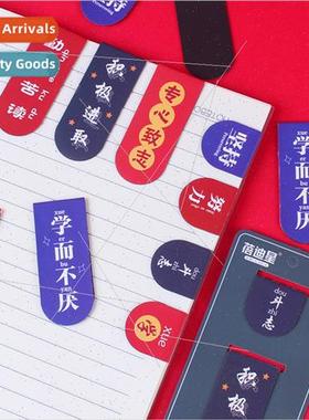 New magnetic bookmarks 2 pack cartoon creative fresh magneti