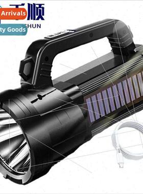 Solar flashlight searchlight rechargeable portable strong li