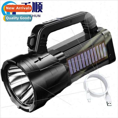 Solar flashlight searchlight rechargeable portable strong li