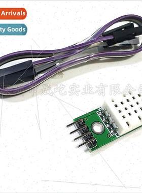 SHTC3 High Accuracy Digital Temperature and Humidity Sensor