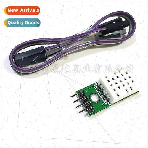 SHTC3 High Accuracy Digital Temperature and Humidity Sensor
