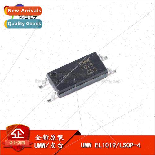 New al UMW EL1019 LSOP-4 SMT Optocoupler