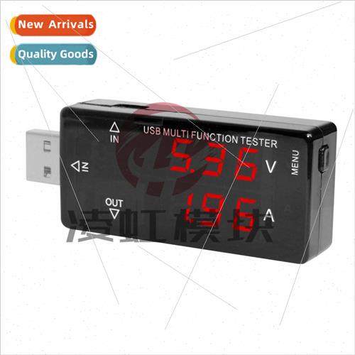 USB Current Voltmeter USB Tester Cell Phone Charging Test Me