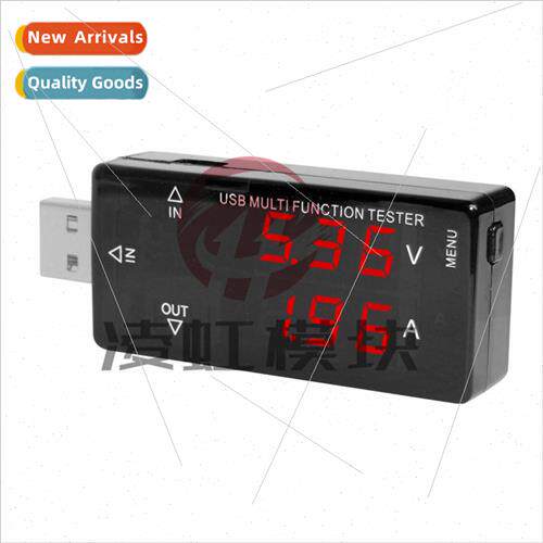 USB Current Voltmeter USB Tester Cell Phone Charging Test Me