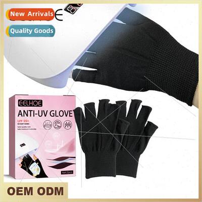 Manicure ultraviolet gloves Manicure light lamp special anti