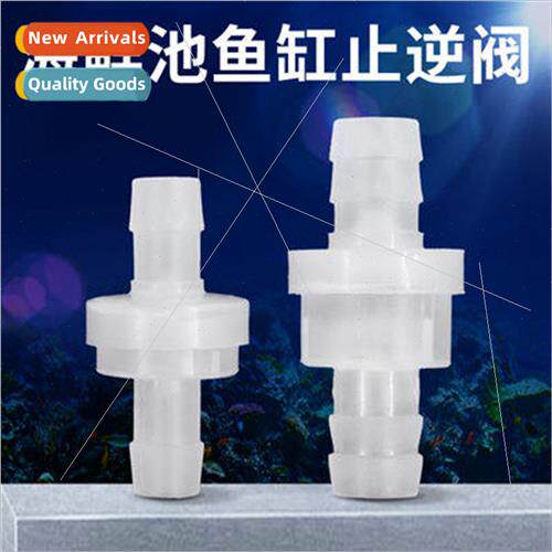 Aquarium aquarium fish pool isometric stop valve anti-backfl