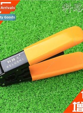 optic cable cable opener stripper stripping pliers cold comp