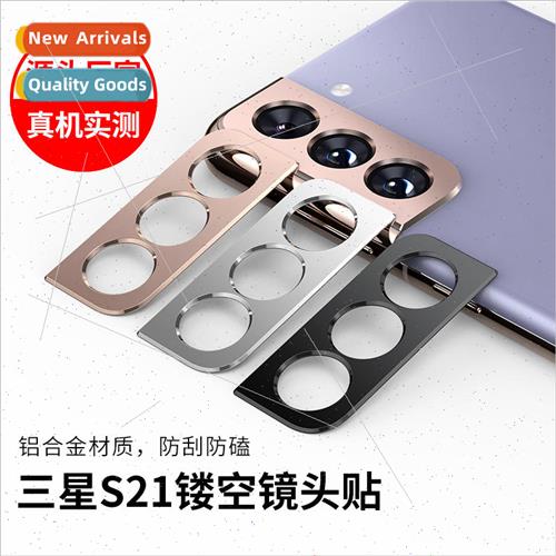 适用 Samsung S21 Lens Film Full Metal A72 5G Lens Film S20 P