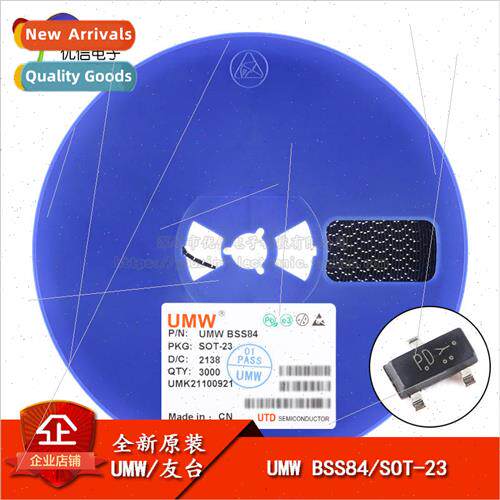 New al UMW BSS84 SOT-23 -50V/-130mA P-channel MOS Chip