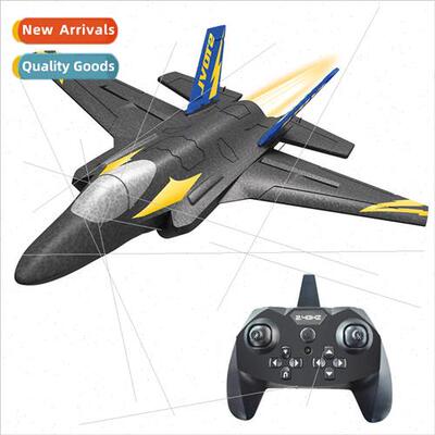 New Z57 Foam RC Airplane F35 Fighter Glider Four-channel Fix
