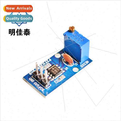 NE555 Pulse Generator Square Wave Rectangular Wave Small gna