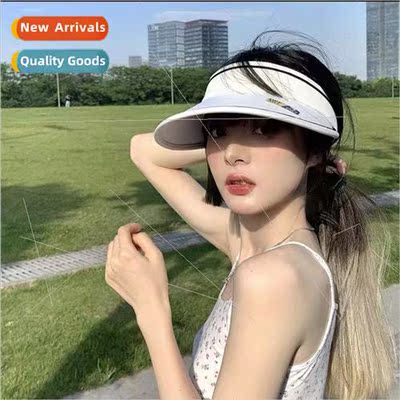 Japan UV sun hat female sunshade face ultraviolet large brim