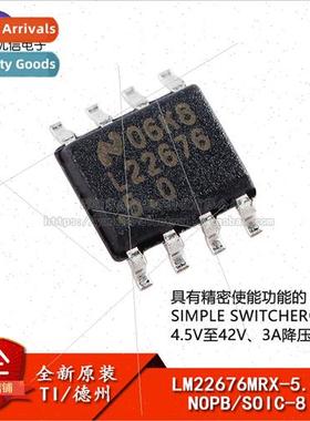 New al LM22676MRX-5.0/NOPB SOIC-8 Buck Regulator Chip
