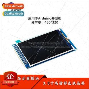 LCD Display Module 3.5 Mega2560 TFT Compatible Resoluti Inch