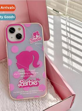 Ins Pink Polka Dot Silhouette Barbie 适用 iPhone 14PM Case 1