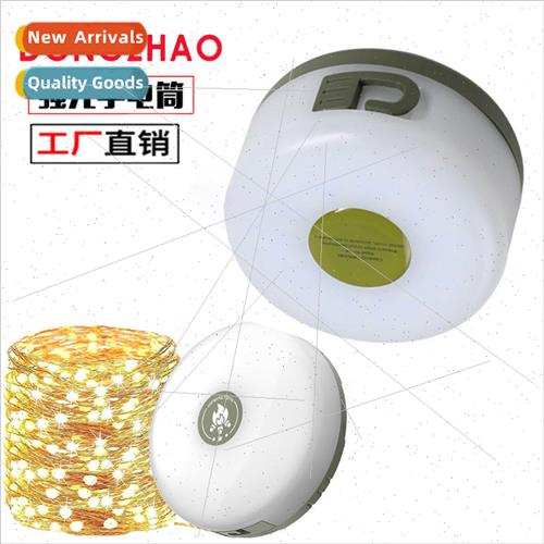New outdoor camping ambient light LED colorful lighting camp