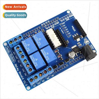 Quad 5V Relay Expansion Board Relay Shield V1.3 SUNLEPHANT