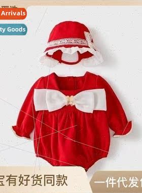 Baby clothes spring and fall new female baby clothes long-sl