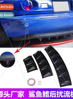 Car modification universal rear spoiler small surround bumpe