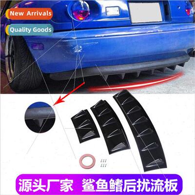 Car modification universal rear spoiler small surround bumpe