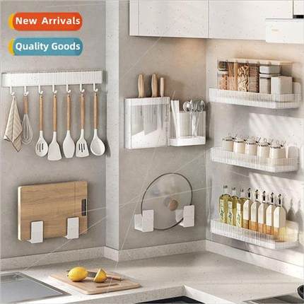 Kitchen shelves wall-mounted spice rack pot lid rack without