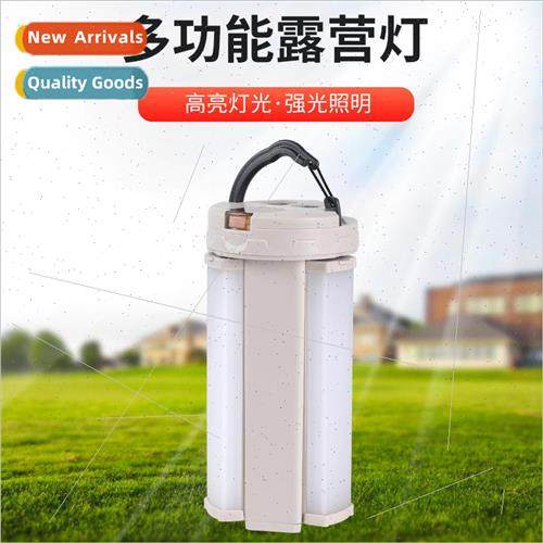 Multifunctional camping light camp vintage led ambiance tent