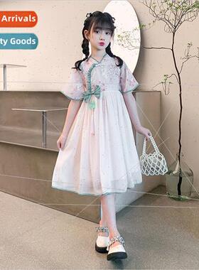 Girls hanbok dress summer 2023 new childrens clothing Chines