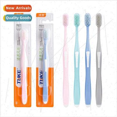Soft bristle toothbrush daily necessities department  adult