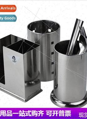 Stainless Steel Chopstick Tube Round Square 2 Compartment Sp