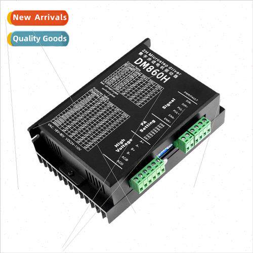 DM860H 2-phase 57 86 stepper motor driver Engraving machine