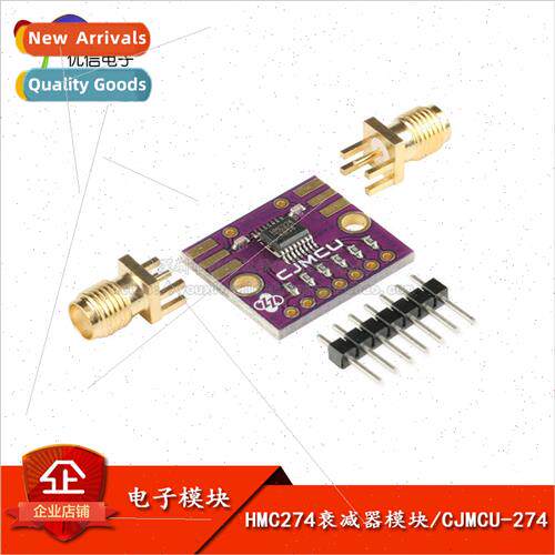 HMC274 Attenuator Digital 5-bit Positive Control GaAs 0.7- 2