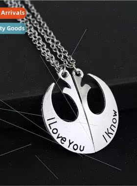 Movie and TV Peripherals Star Wars Rebels Couple Necklace I