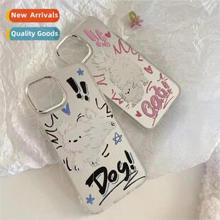 Cute soft cute couple cat 适用 iPhone 14 mirror phone case 1