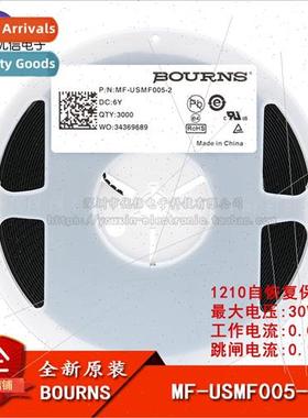 1210 SMT Resettable Fuse PPTC MF-USMF005-2 0.05A 30V